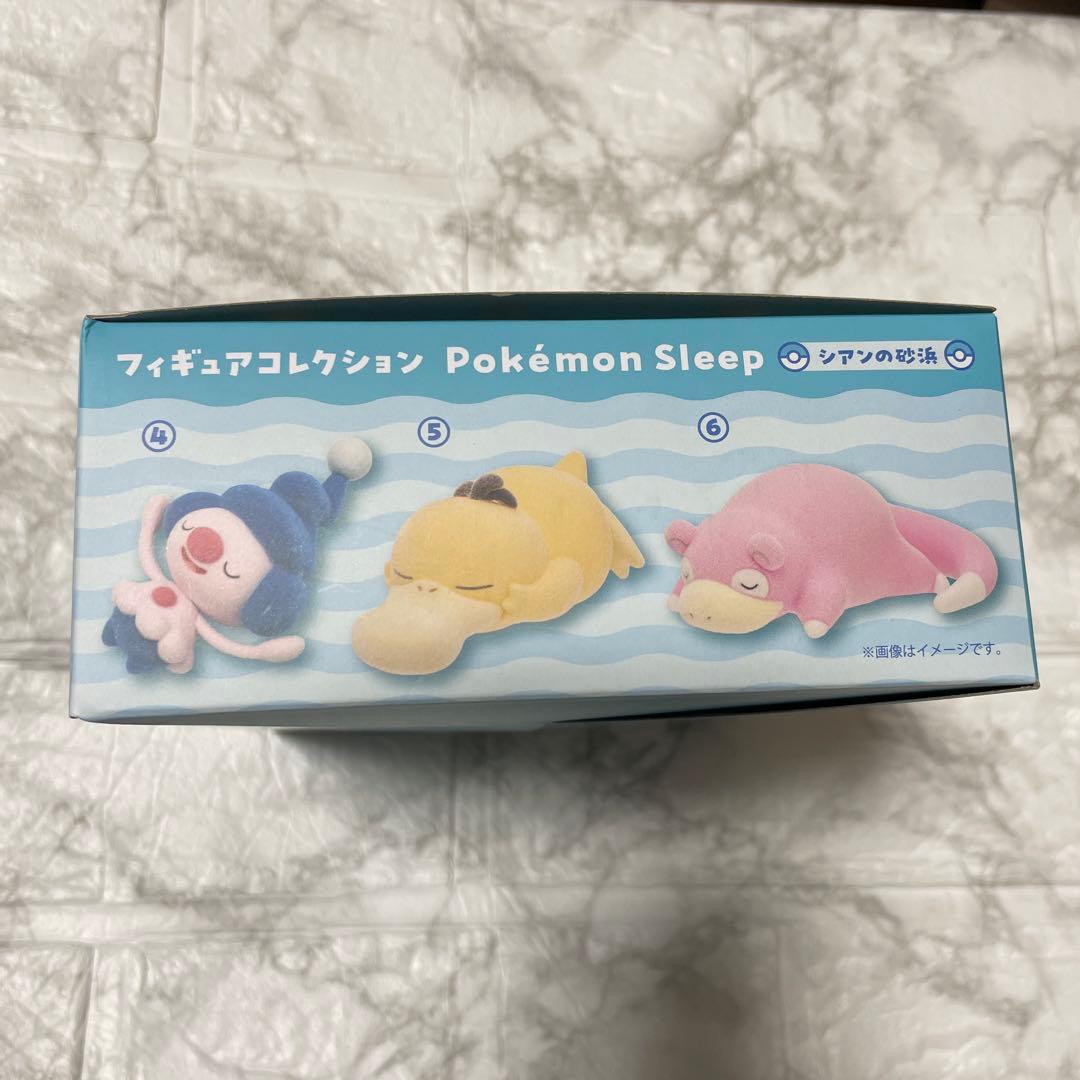 フィギュアコレクション ポケモンスリープ シアンの砂浜 BOX 6種
