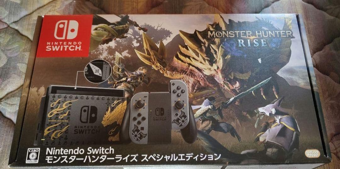 【新品】Switch モンスターハンターライズ スペシャルエディション Nintendo Switch モンスターハンターライズ スペシャルエディション