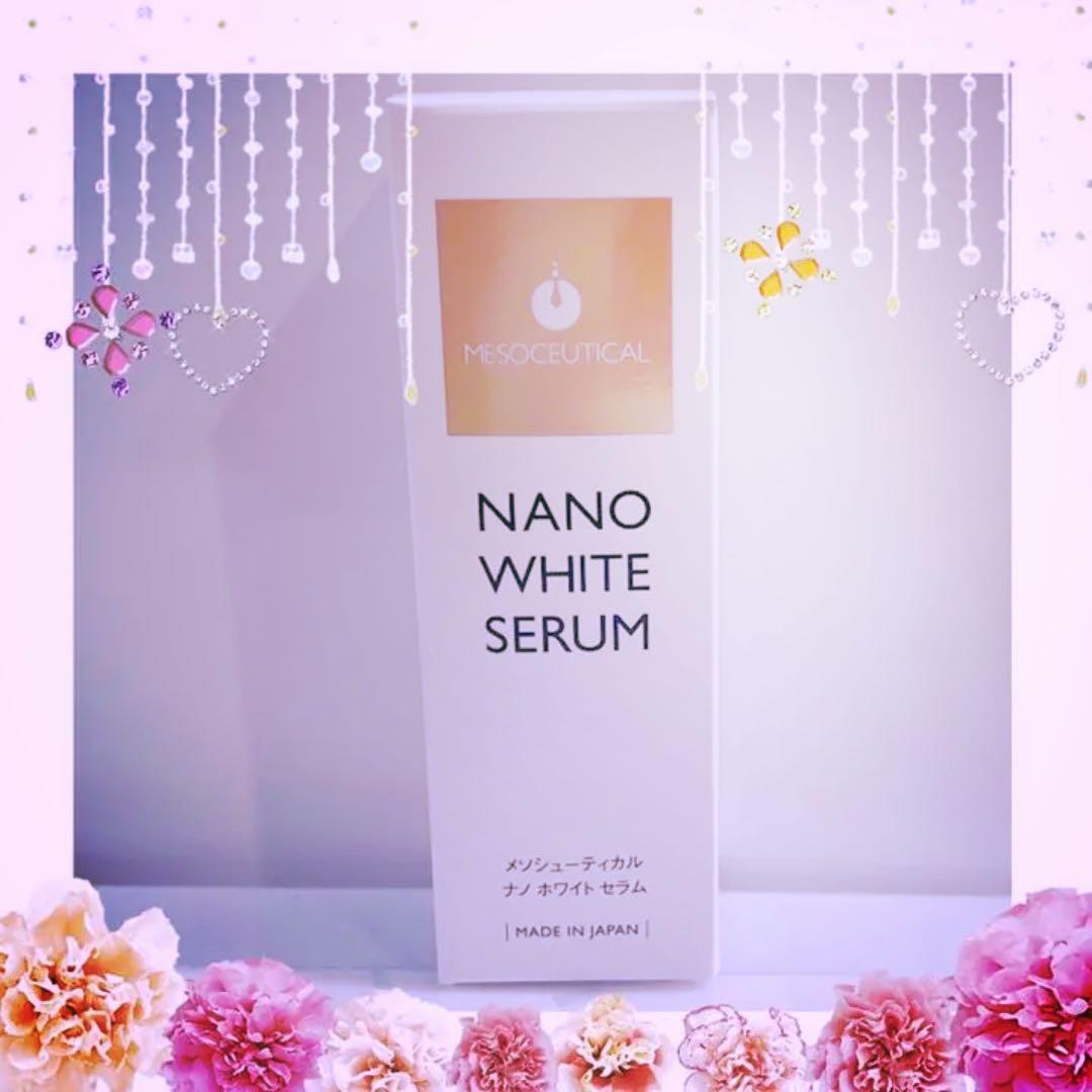 MÉSOCEUTICAL NANO WHITE SERUM 15g