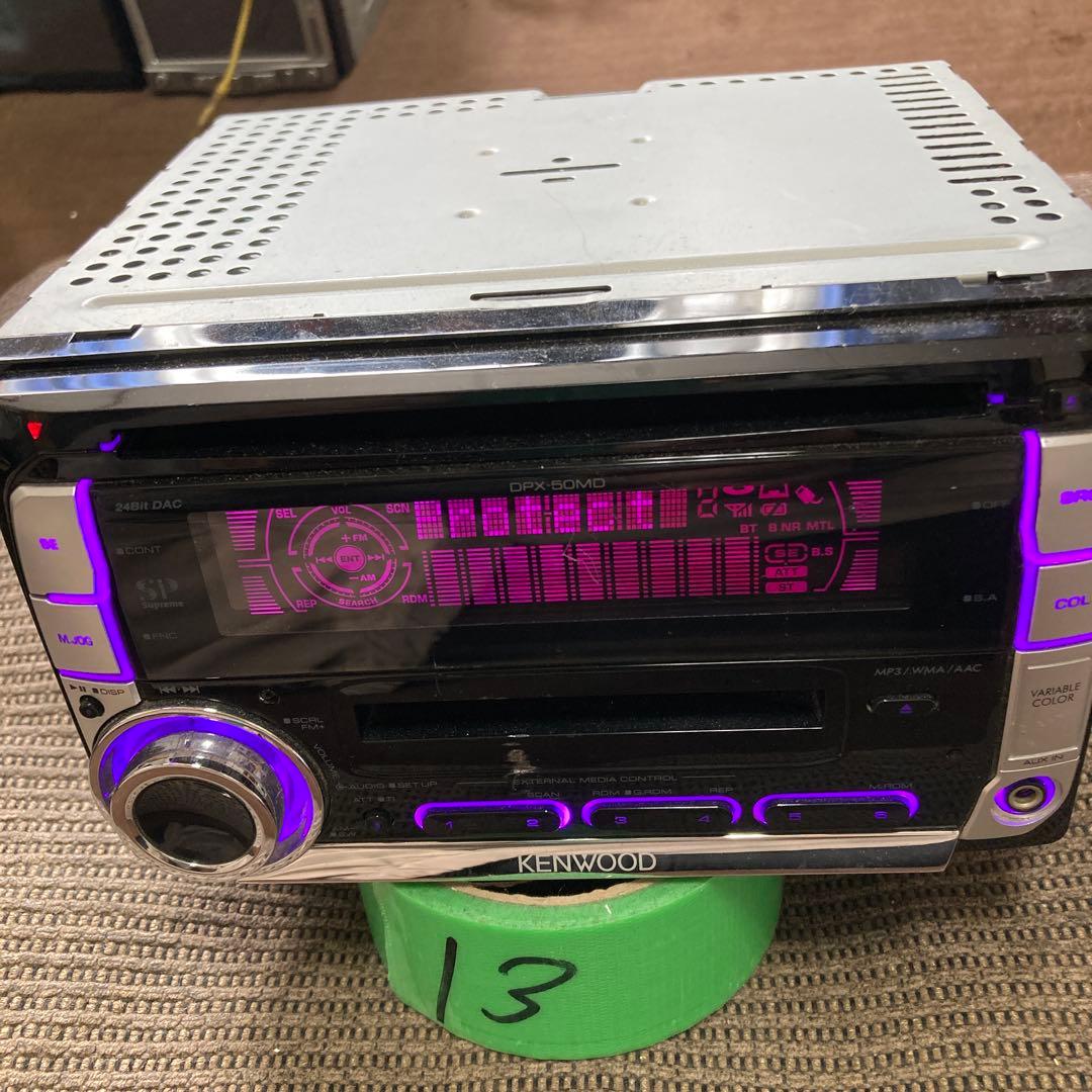 ケンウッドCD MDデッキ DPX-50MD ⑬ - メルカリ