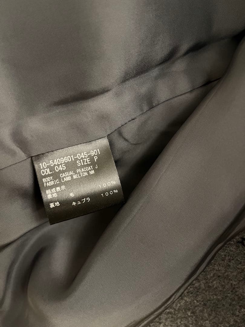 新品 theory 25AW メルトンウール ピーコート グレー - メルカリ