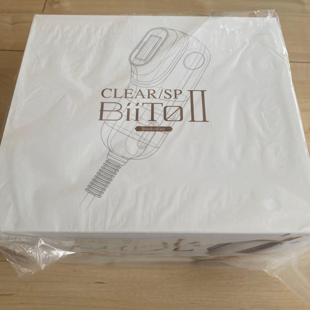 未使用品BiiTo2 BIITO2スタンダードセット GOLD BiiTo2（ビートツー）|【公式】ANNE Official Website