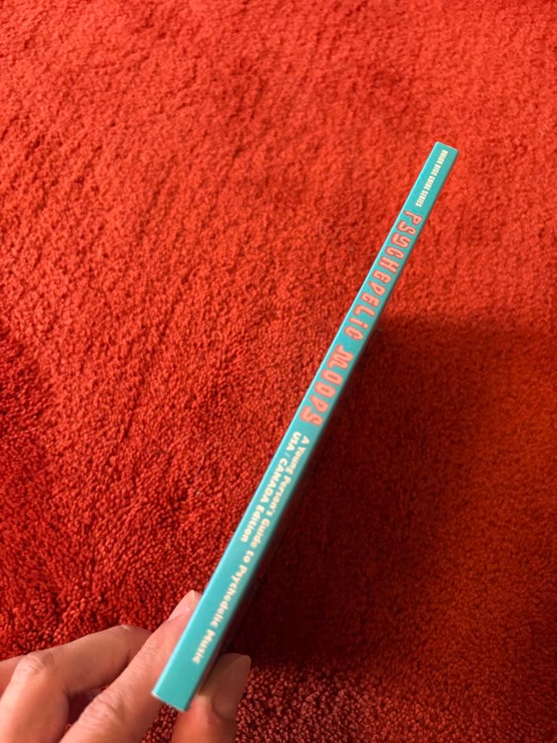 サイケデリック・ムーズ : ア・ヤング・パーソンズ・ガイド・トゥ