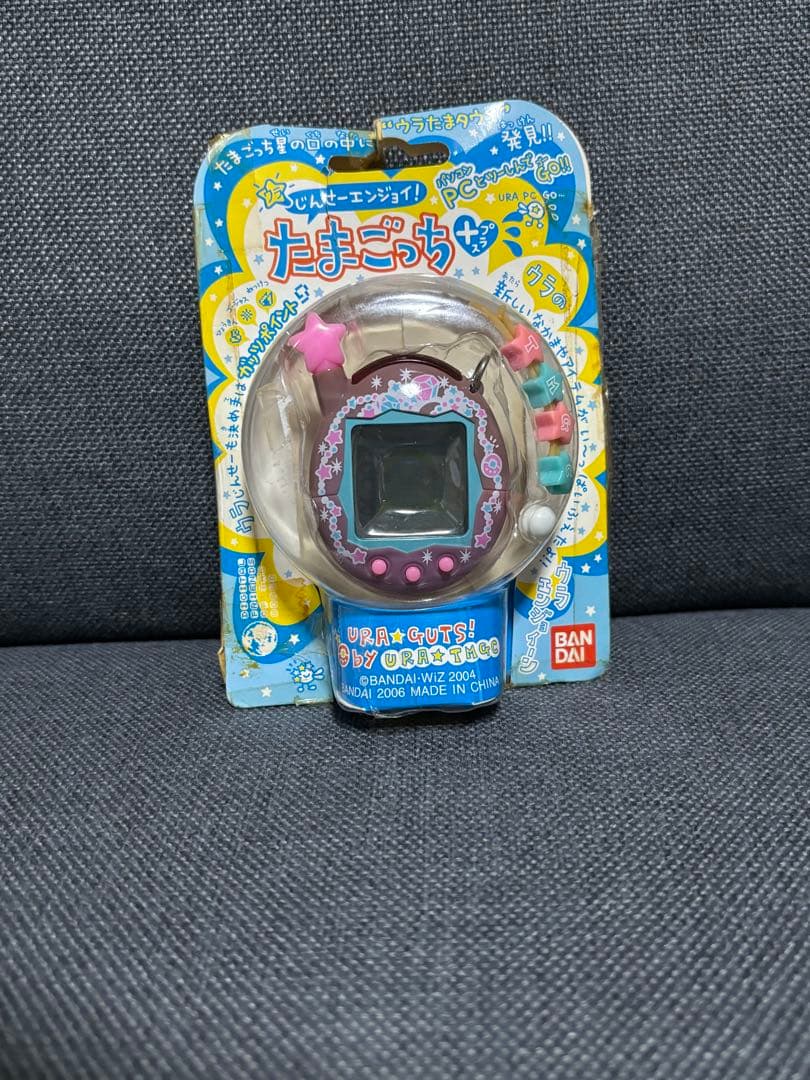 希少 たまごっちプラス ウラじんせーエンジョイ ウラジュエリー 通信