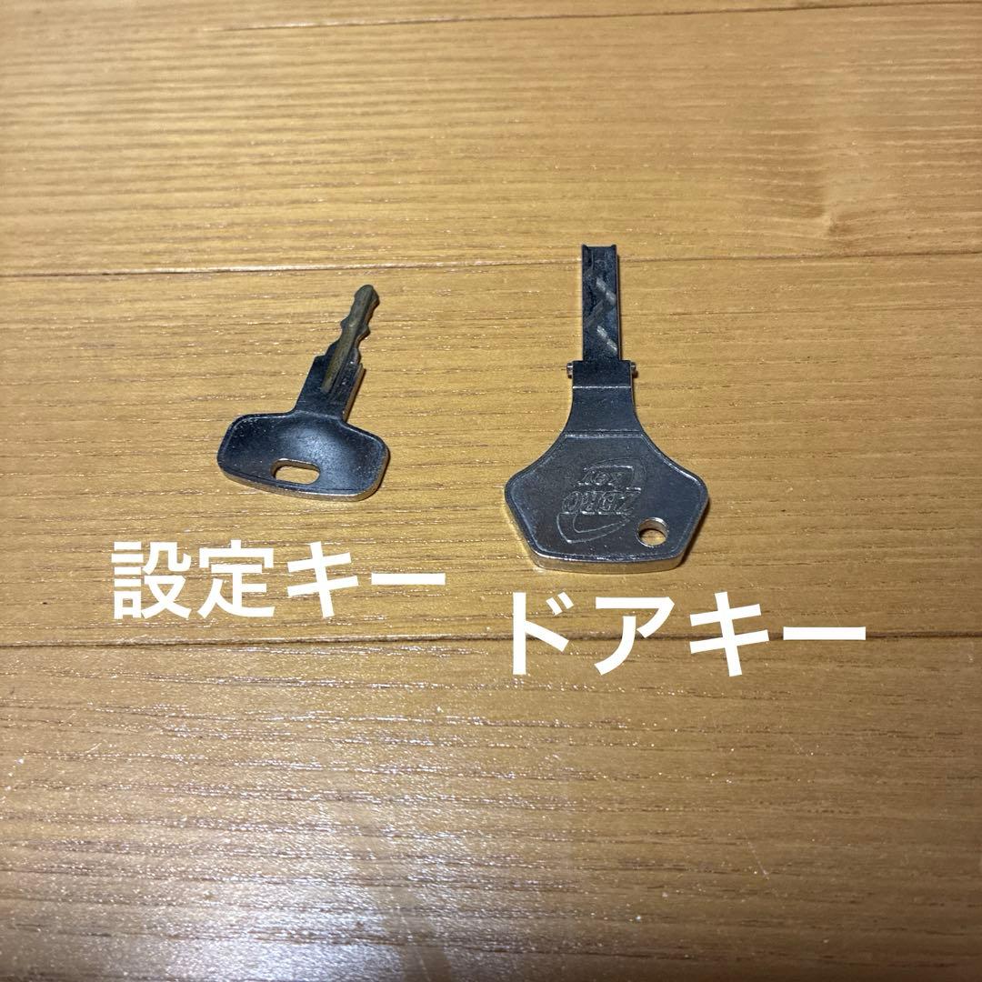 引き取り希望】リゼロ スロット 初代実機 剣聖パネル コイン不要機付