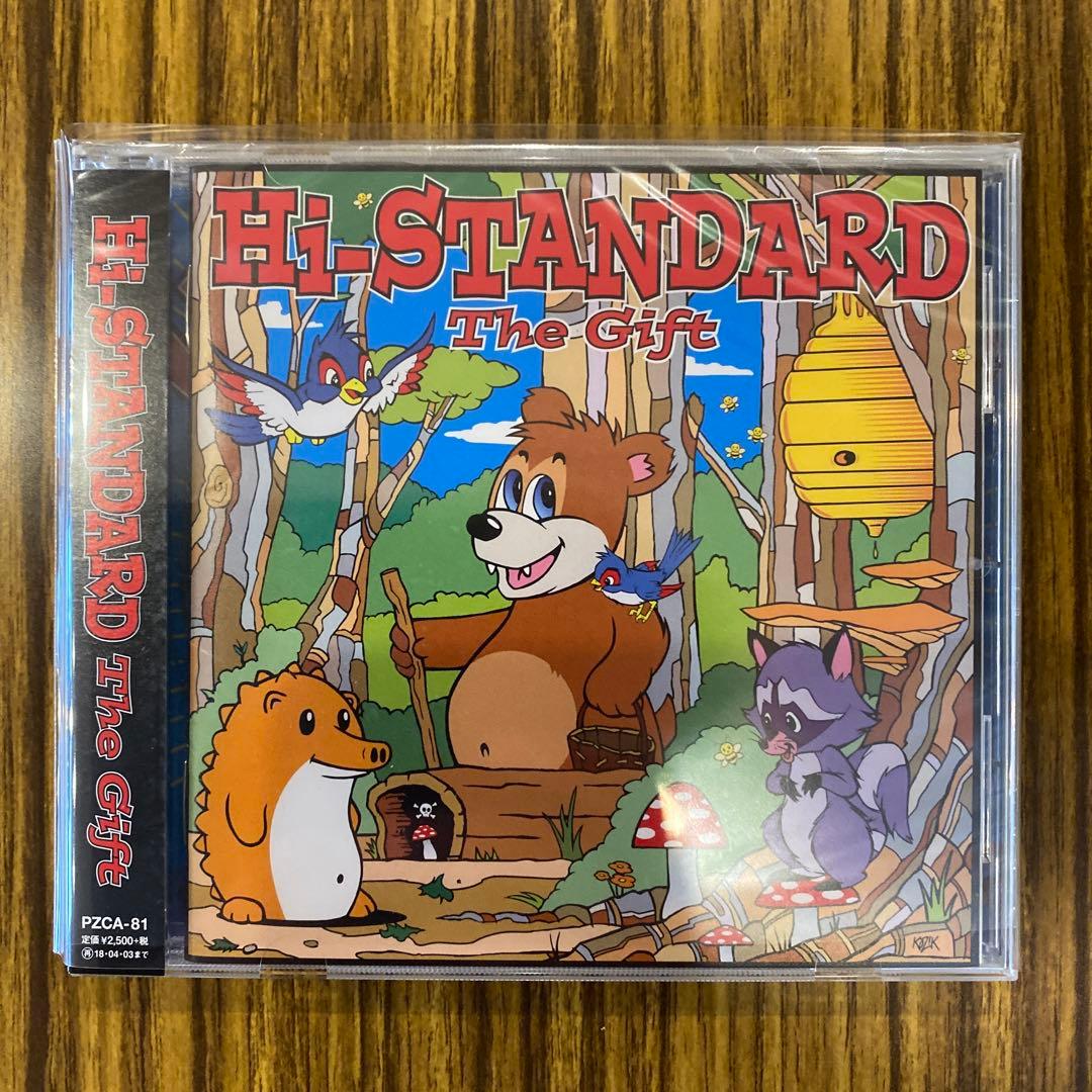 THE GIFT☆ハイスタ☆Hi-STANDARD☆3枚セット売り☆未開封あり