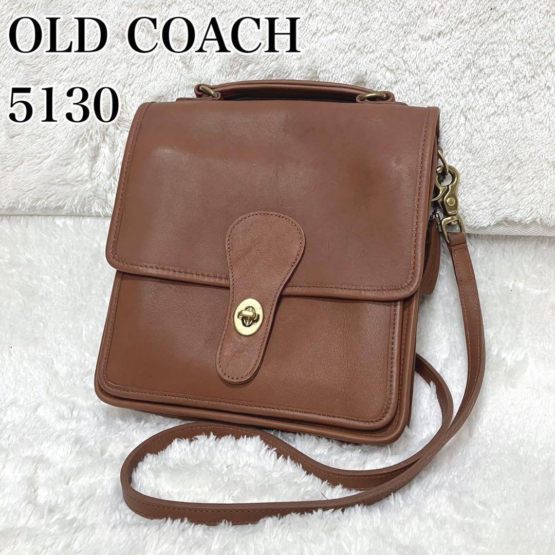 オールドコーチ coach 5130 ステーションバッグ USA製 ブラウン 2026年最新】コーチ 5130の人気アイテム - メルカリ