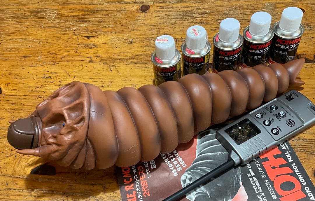 動作確認済み モスラ ラジコン 東京マルイ - メルカリ