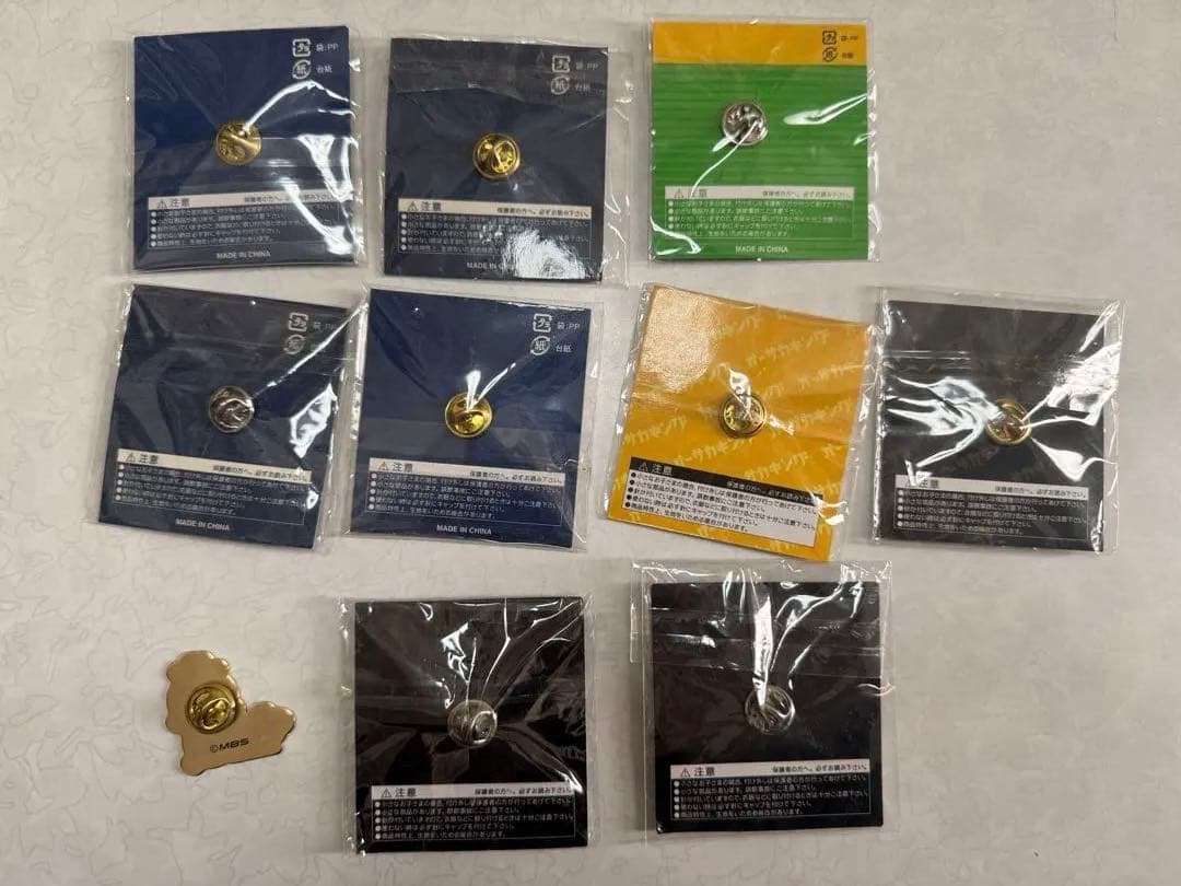 MBSキャラクターピンズ10個セット オーサカキング - メルカリ