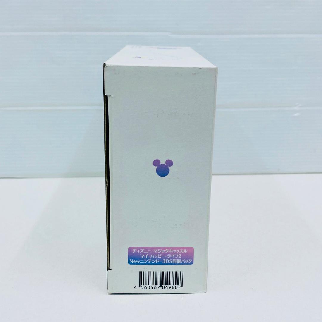 ☆未使用☆極美品New3DS同梱パック ディズニーマイハッピーライフ2訳