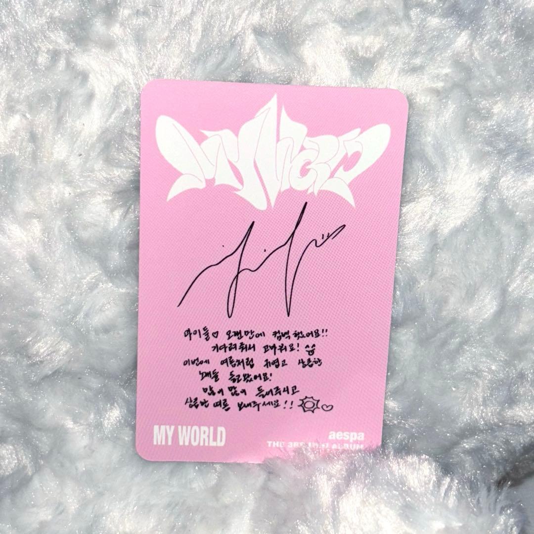 aespa エスパ Ningningニンニン トレカ MyWorld spicy - メルカリ