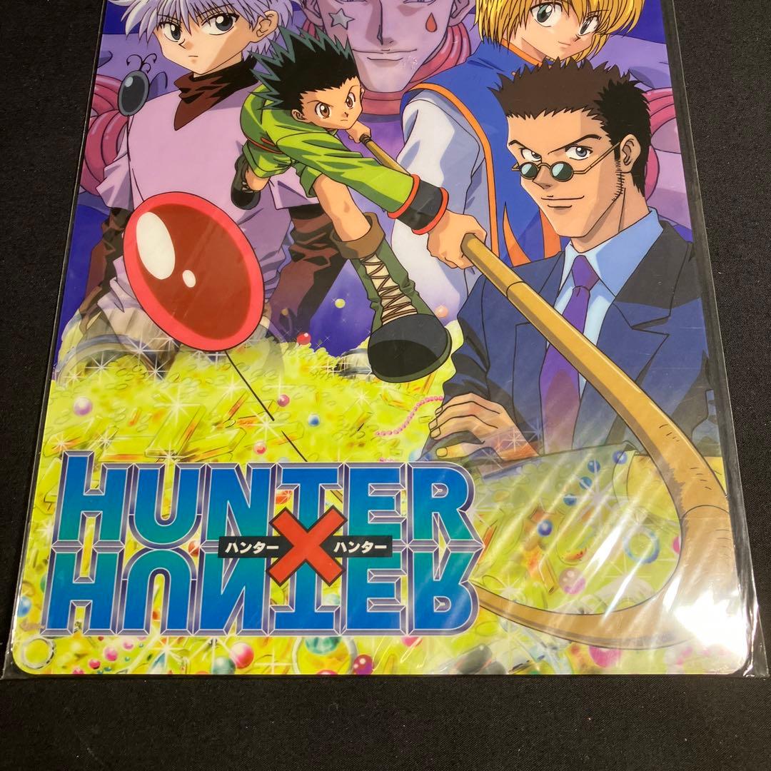 HUNTER×HUNTER 集合(宝) B5下敷き ハンターハンター - メルカリ