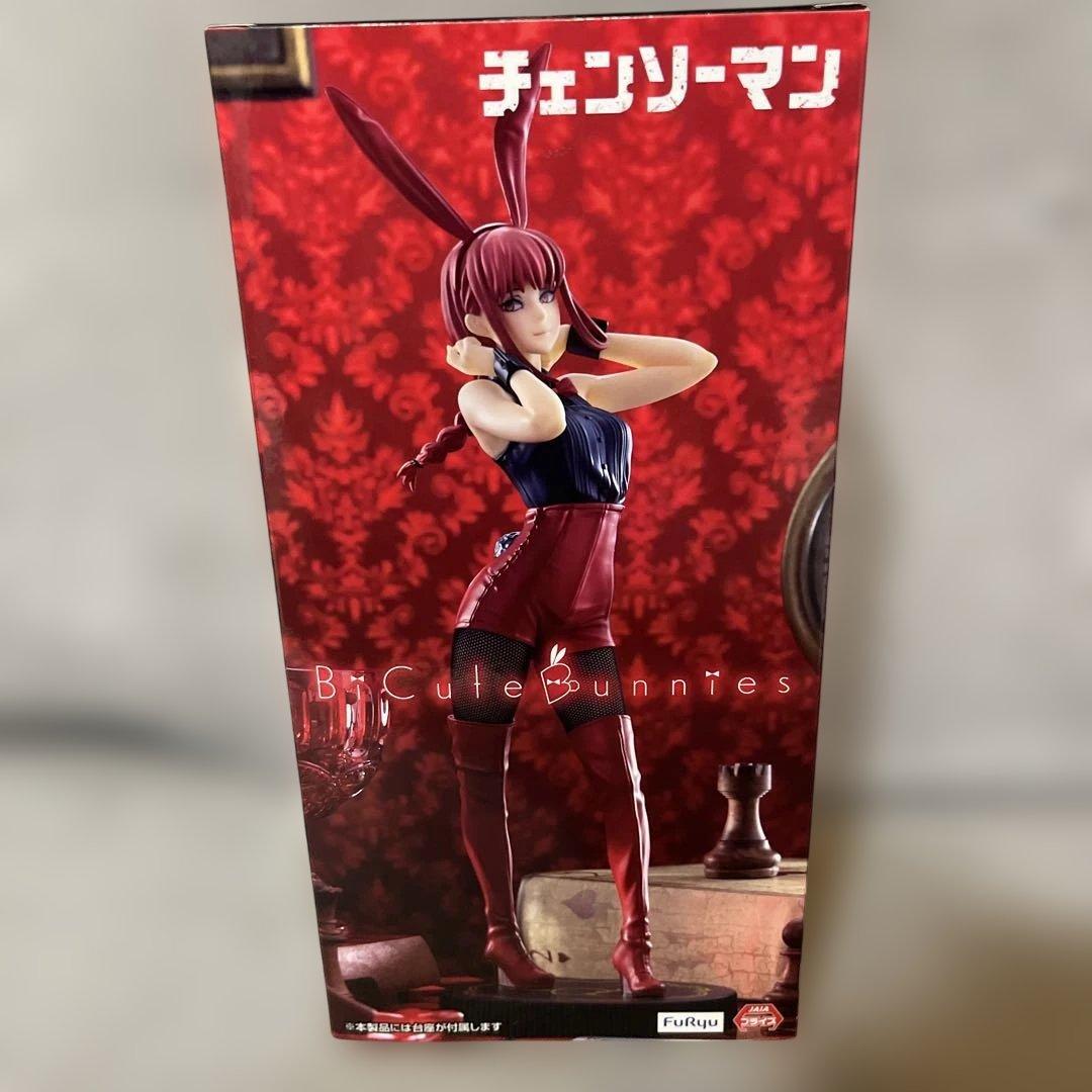 チェンソーマン マキマ フィギュア ラウンドワン限定 レゼ - メルカリ