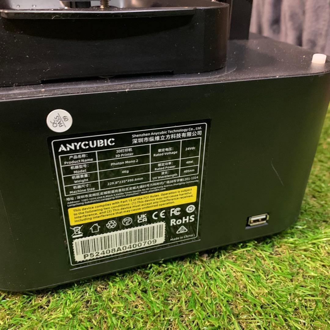 ⭐︎【激安】⭐︎3Dプリンター ANYCUBIC ジャンク扱い - メルカリ