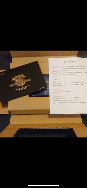 WCS2019 黒封筒 未開封wcs2019 WCS2019 開封 未開封 WCS2019 未開封 黒