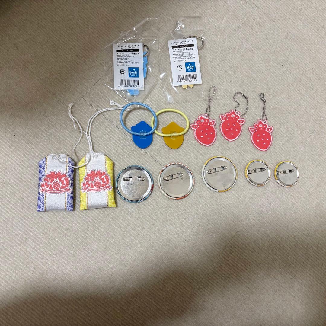 値下げ】すとぷりグッズ まとめ売り - メルカリ