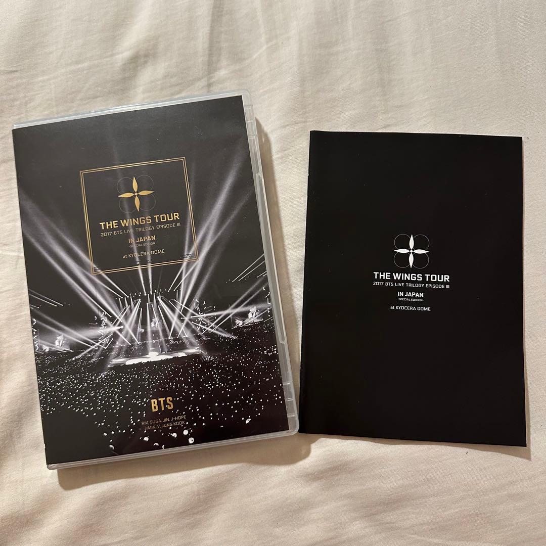 BTS DVD まとめ売り 最終お値下げ