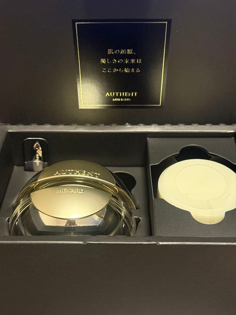 メナードオーセントクリーム容器付き 楽天市場】＼【本日 10倍！ ポイント UP】／メナード オーセント