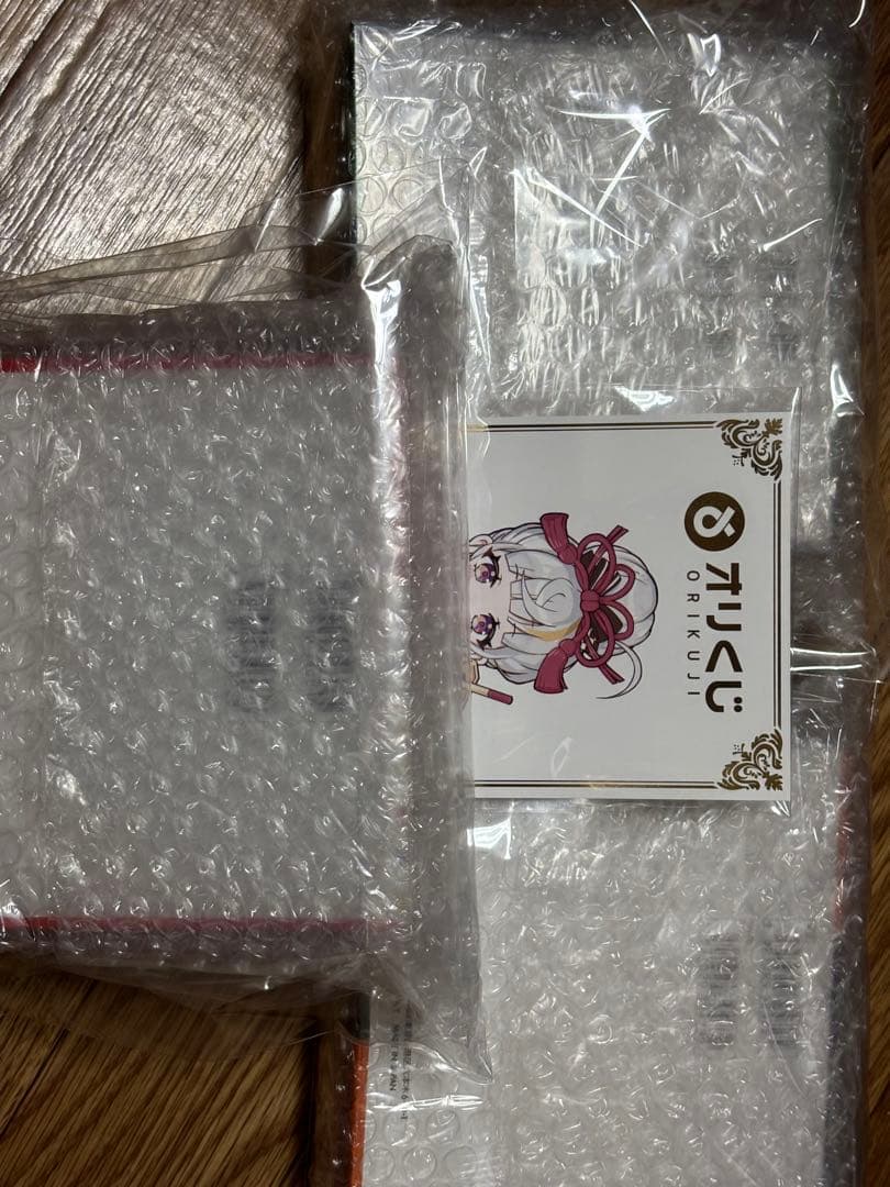 151 変幻の仮面 古代の咆哮 3ボックス シュリンク付き - メルカリ