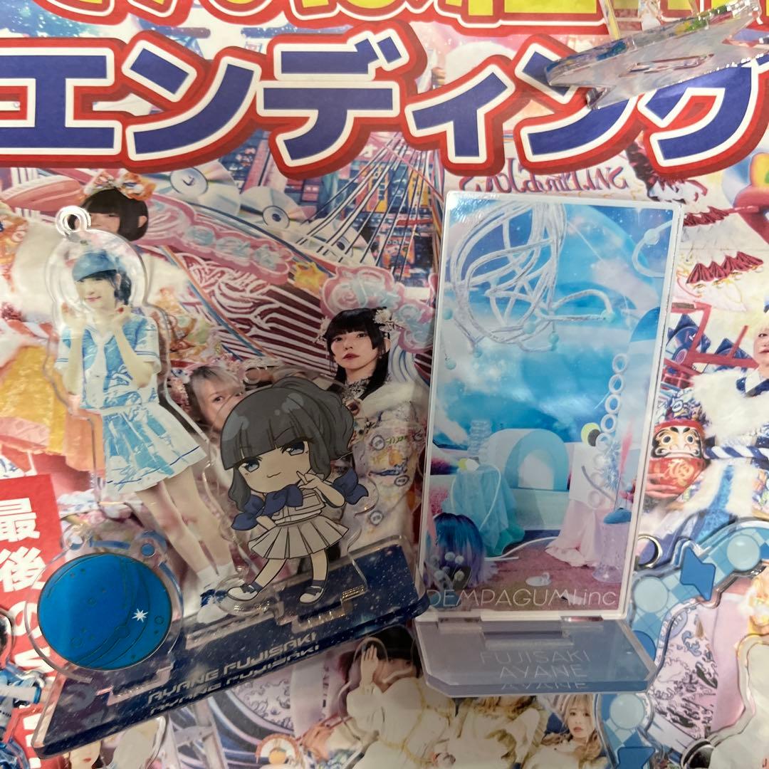 でんぱ組.inc アクキー アクスタ セット - メルカリ