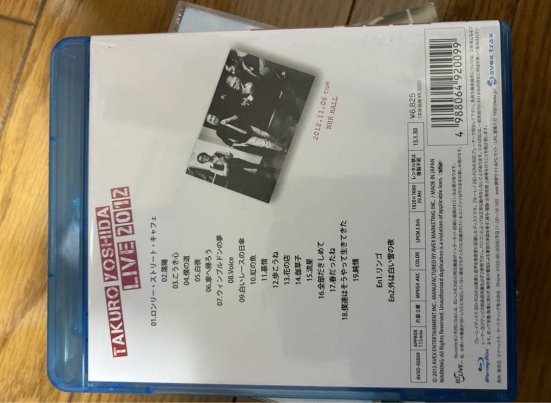 拓郎の歌声、映像で再び胸に届く DVD CD まとめて出品致しました