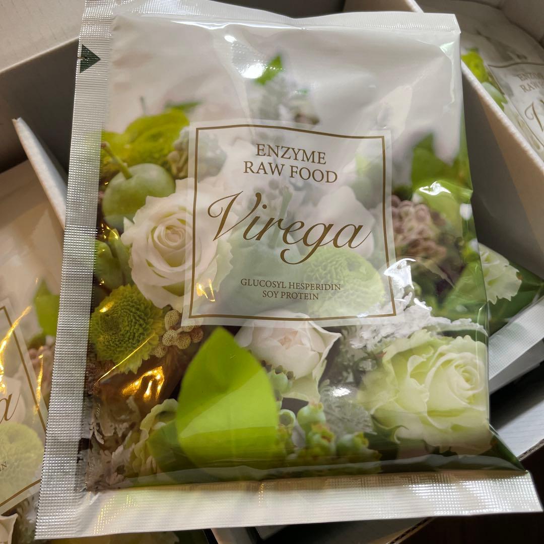 スリムビューティーハウス エンザイム ローフード ビレガ 55袋