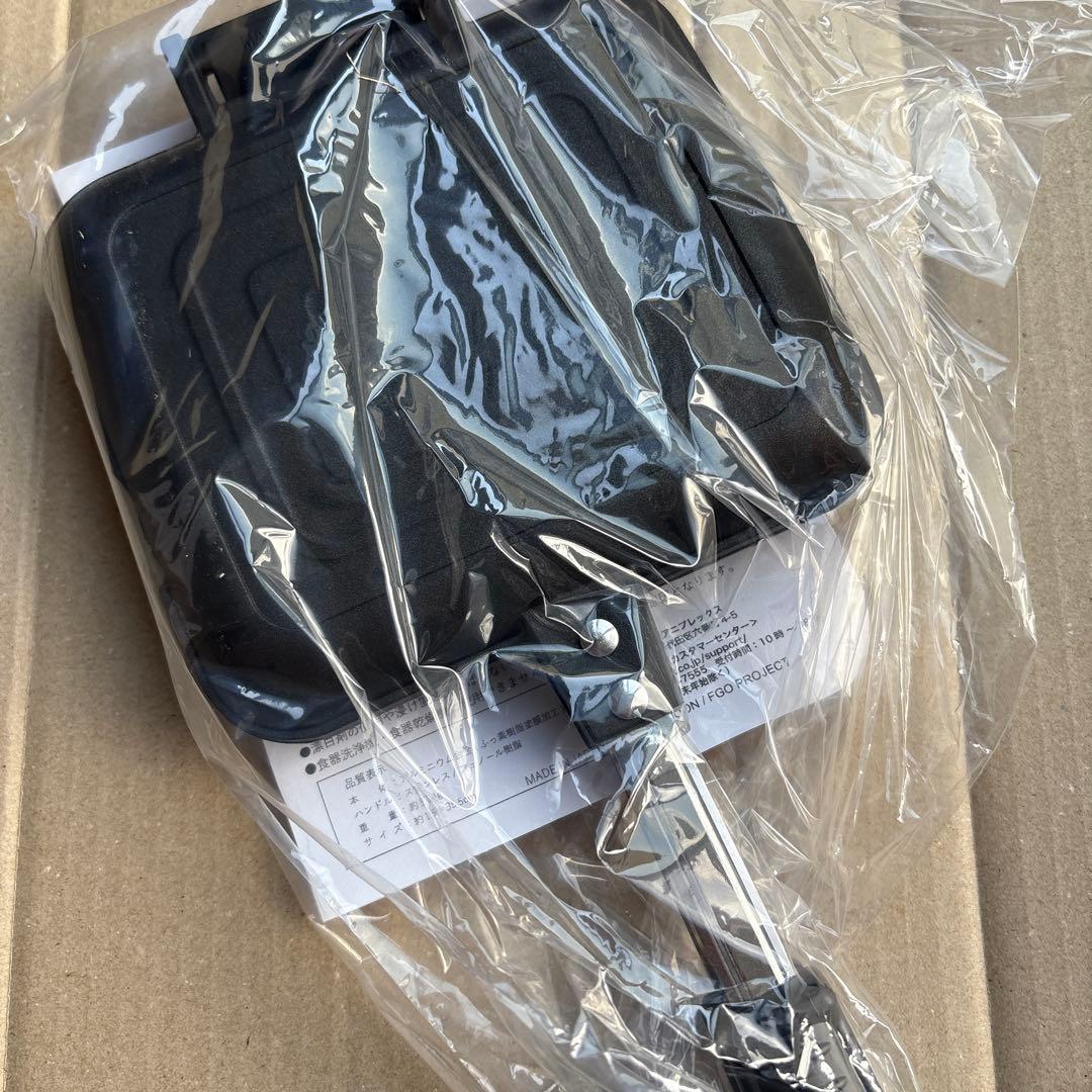 FGO 蘆屋道満 ホットサンドメーカー - メルカリ