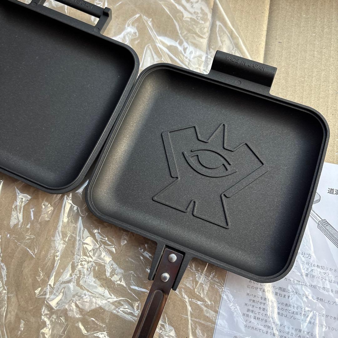 FGO 蘆屋道満 ホットサンドメーカー - メルカリ