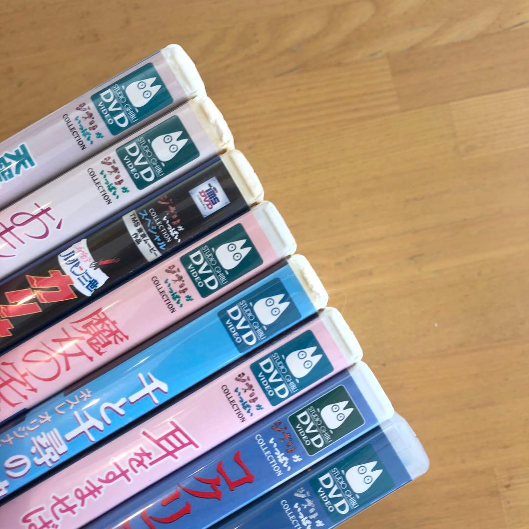 スタジオジブリ DVD コレクション - メルカリ