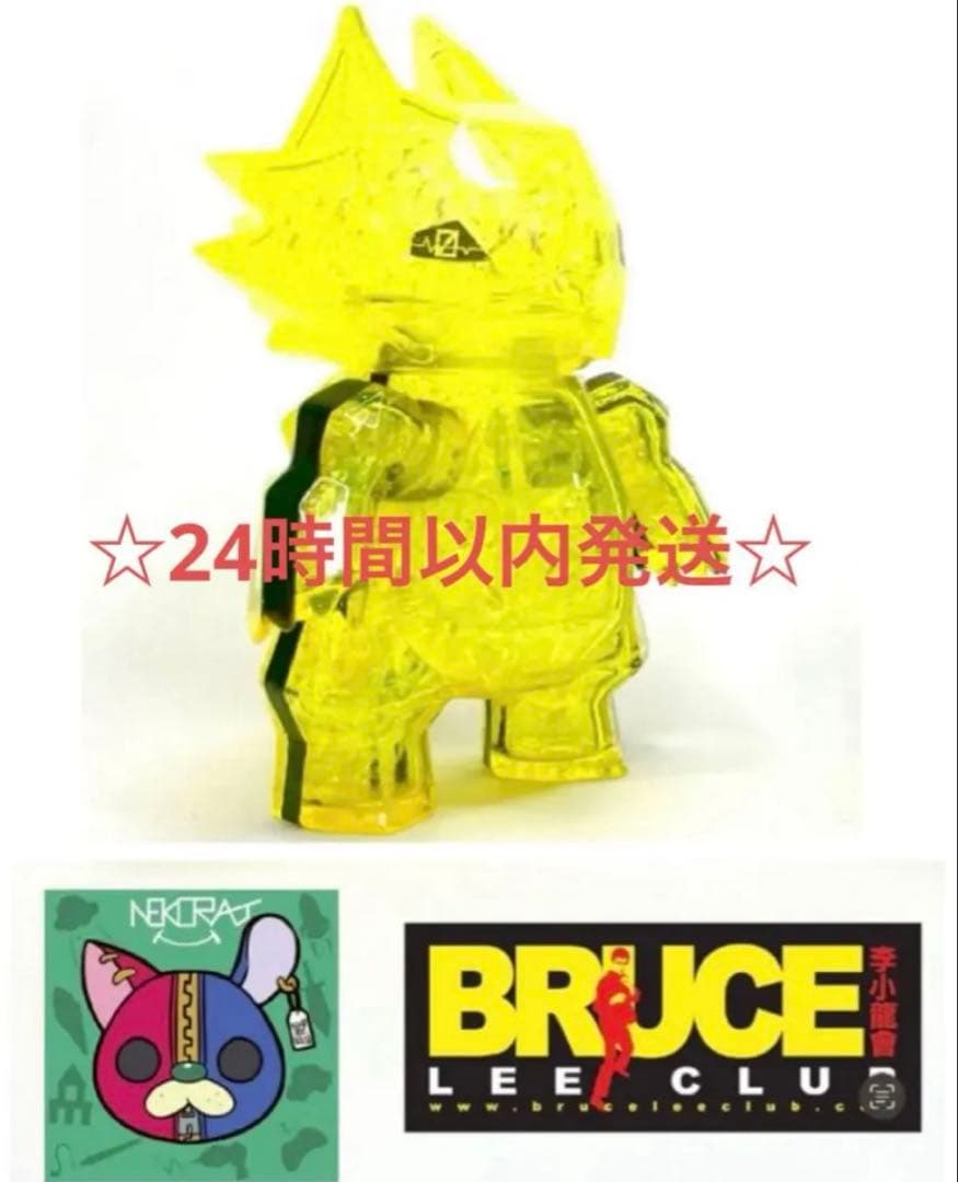 nekorat ドラポリゴン BRUCE LEE CLUB 新品 nekorat ドラポリゴン BRUCE LEE CLUB 新品 NEKORAT ソフビフィギュア