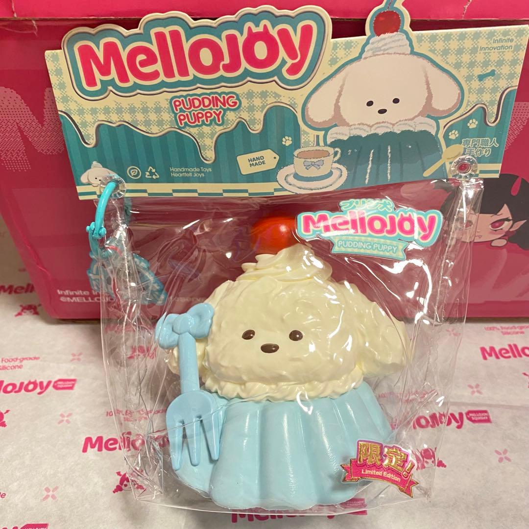 日本限定発売】Mellojoy とろんスクイーズ プリン犬 紙袋付 - メルカリ