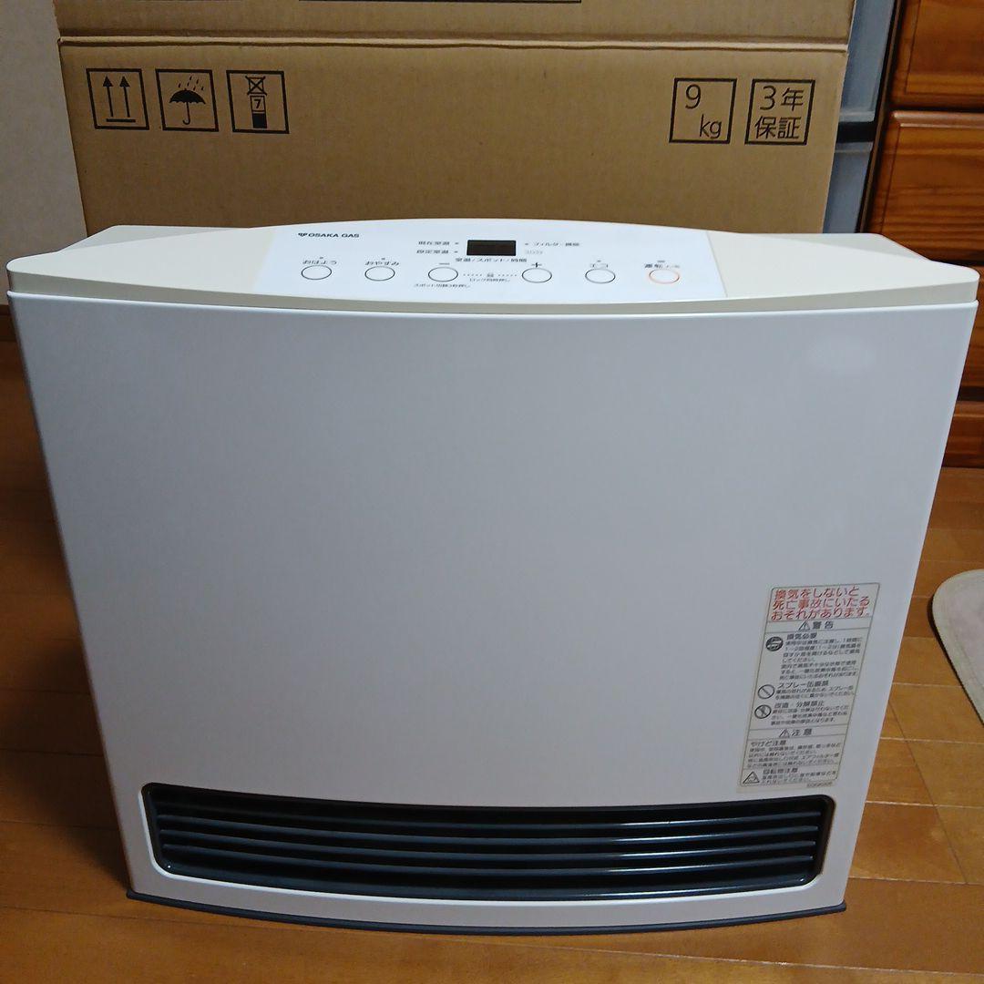 新品未使用都市ガス　ガスファンヒーター ガスコード付き 大阪ガス ガスファンヒーター(都市ガス13A用 木造11畳/ コンクリート15