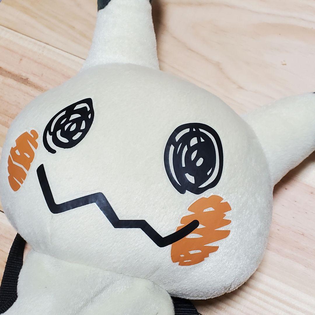 ミミッキュぬいぐるみ リュック 一番くじ ラストワン賞 - メルカリ