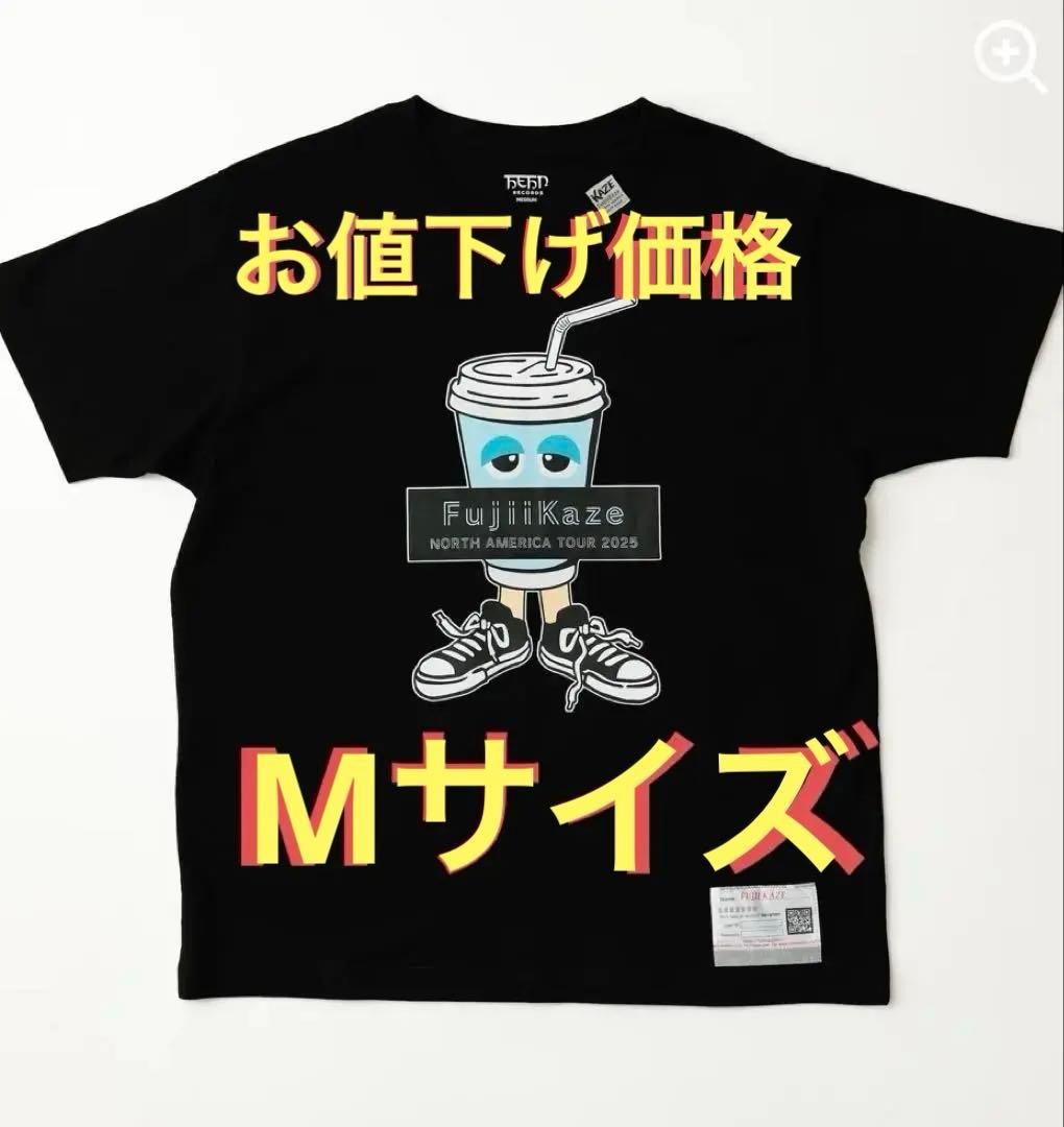 即購入⭕️藤井風　2025 ドリンクTシャツ　Mサイズ　新品 未開封ブラック 藤井風 Fujii Kaze EU NA TOUR 2025 ドリンクTシャツ. - メルカリ