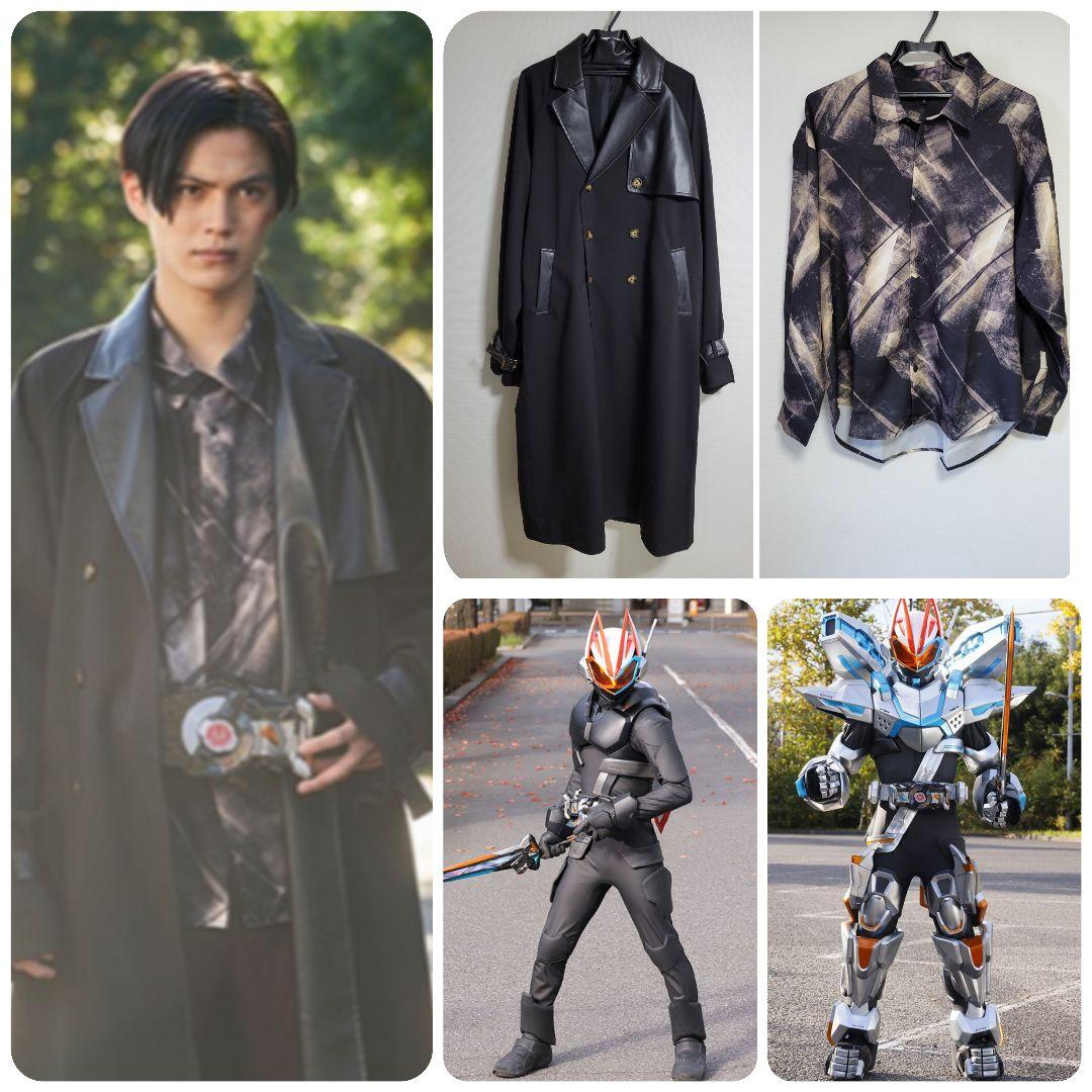 1セット限定]仮面ライダーギーツ浮世英寿13話着用衣装セットLサイズ