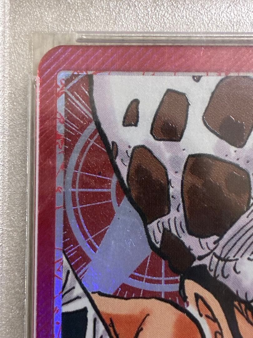 トラファルガー・ロー L リーダーパラレルOP01-002 psa10 - メルカリ