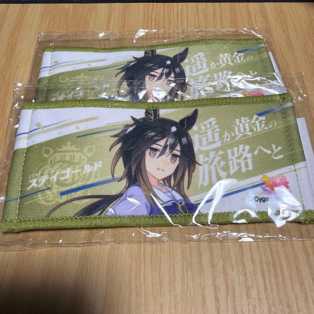 ステイゴールド 応援タオルキーホルダー ウマ娘 6thイベント - メルカリ