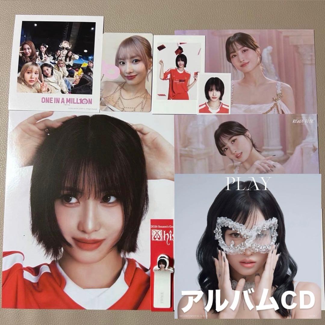 TWICE MISAMO PLAY モモ ソロ盤 モモセット - メルカリ
