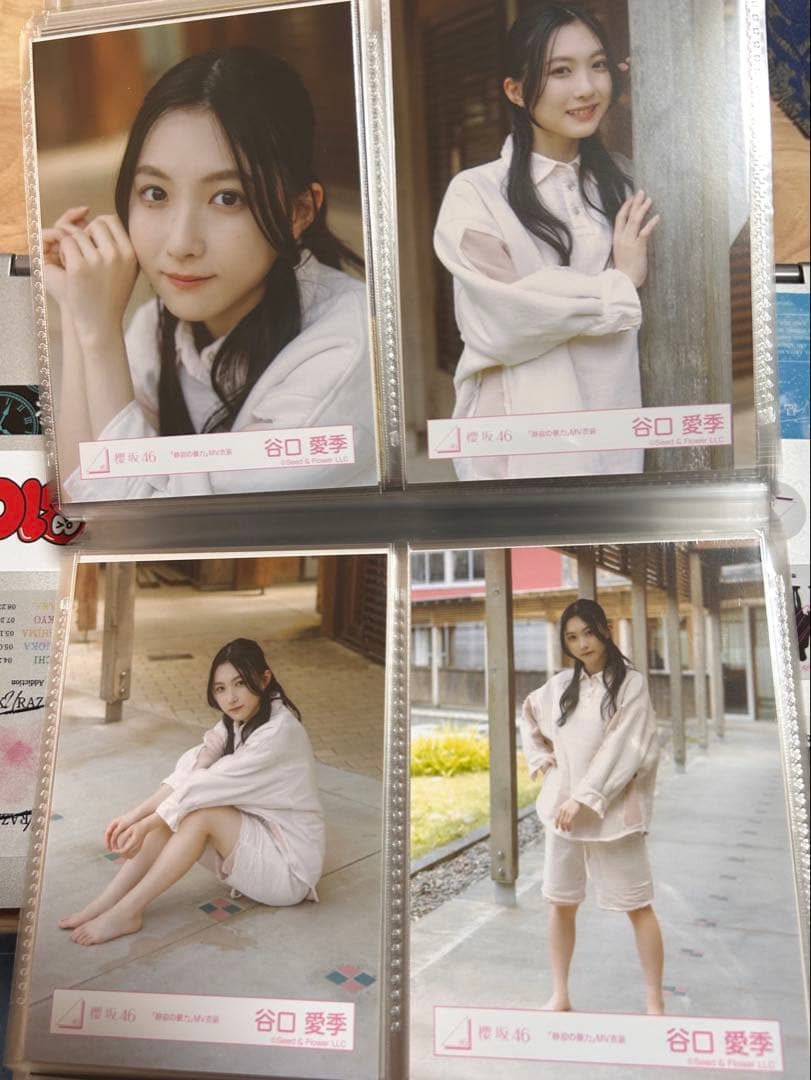 櫻坂46 谷口愛季 静寂の暴力 MV衣装 生写真 コンプ - メルカリ