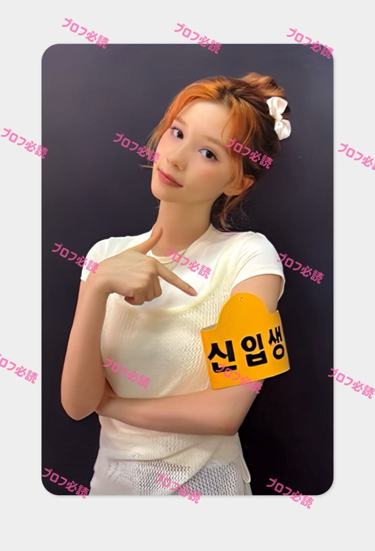 Kep1er バヒエ kcon オンラインくじ トレカ 限定品