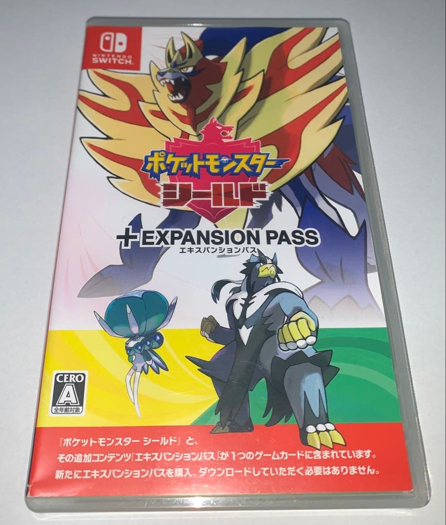 ポケットモンスター シールド＋エキスパンションパス - メルカリ