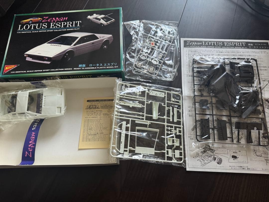 ニチモ 絶版 ロータスエスプリ プラモデル - メルカリ