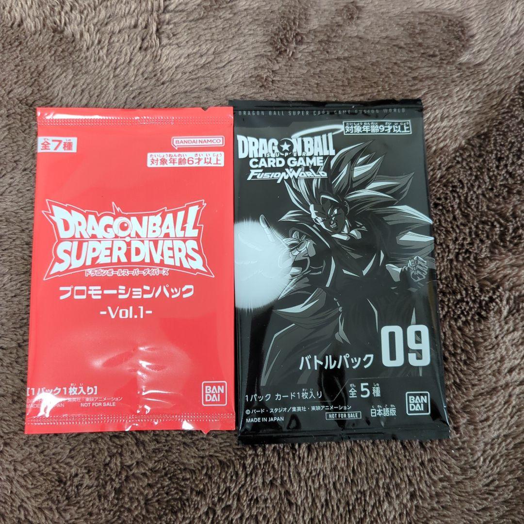 ドラゴンボール ゲンキダマツリ 入場特典＋おまけ - メルカリ