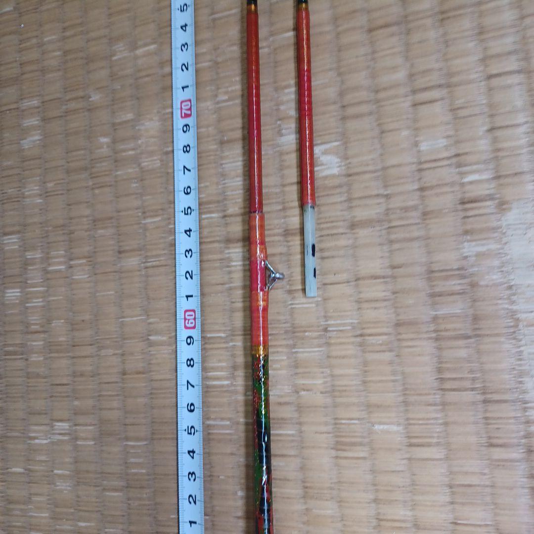 自作筏ちぬ竿　1.46m　瀬川彦次仕様グラスファイバー