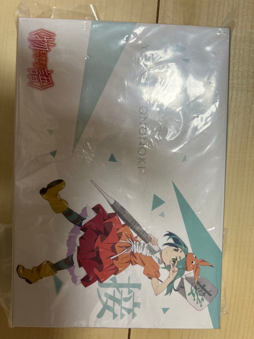 超希少 新品未開封 徳間ジャパン パズル となりのトトロ 夢ごこち 500