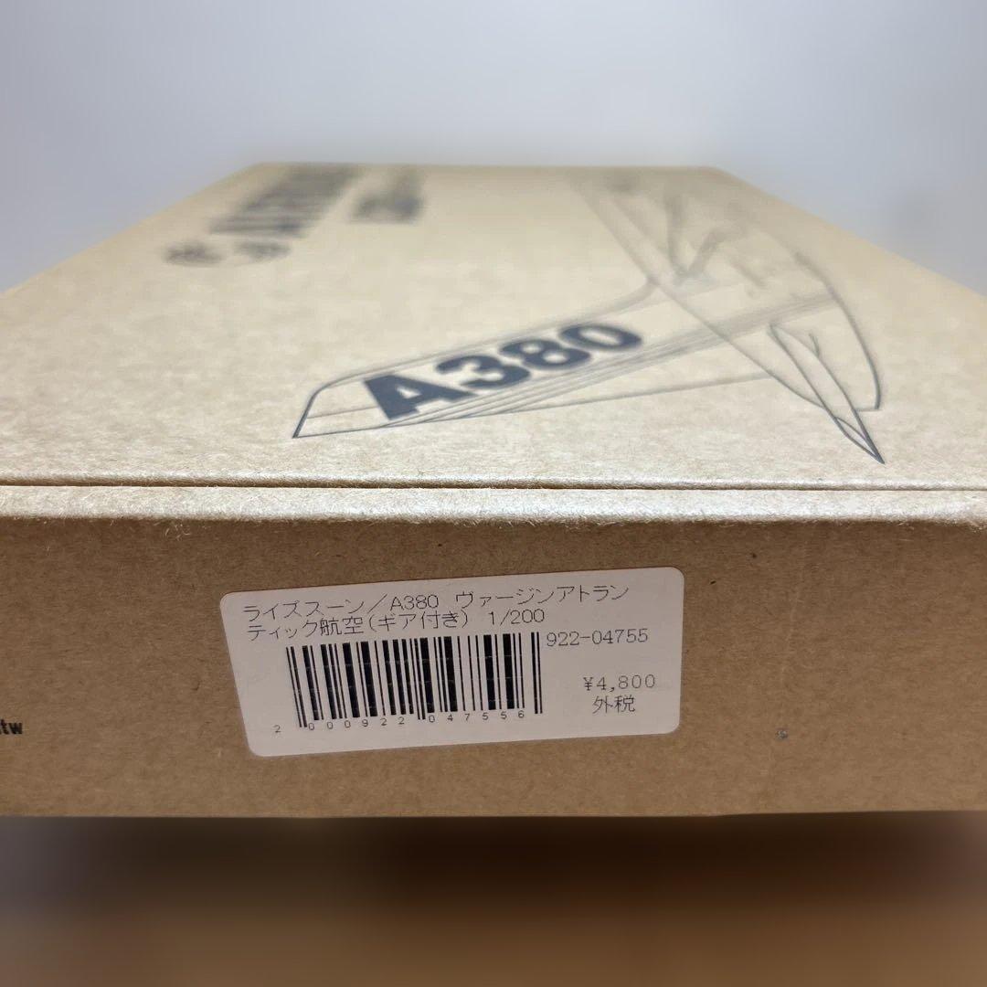 希少品 1/200 ヴァージン アトランティック A380 - メルカリ