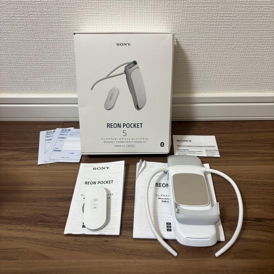 SONY REON POCKET 5ウェアラブルサーモデバイスセンシングキット - 暑