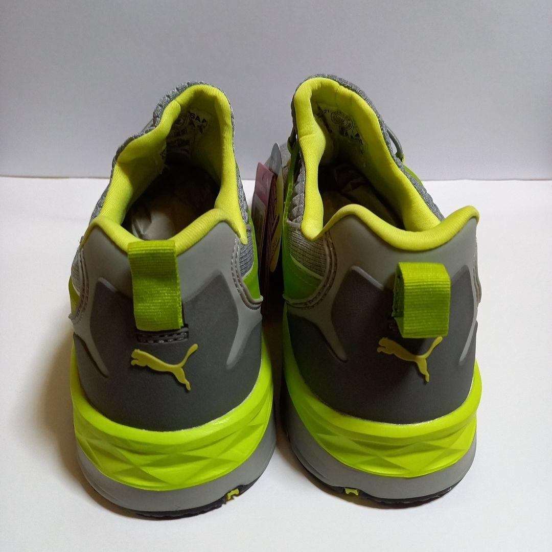 Puma セーフティー エキサイト2.0 Low イエロー/グレー 安全靴 - メルカリ