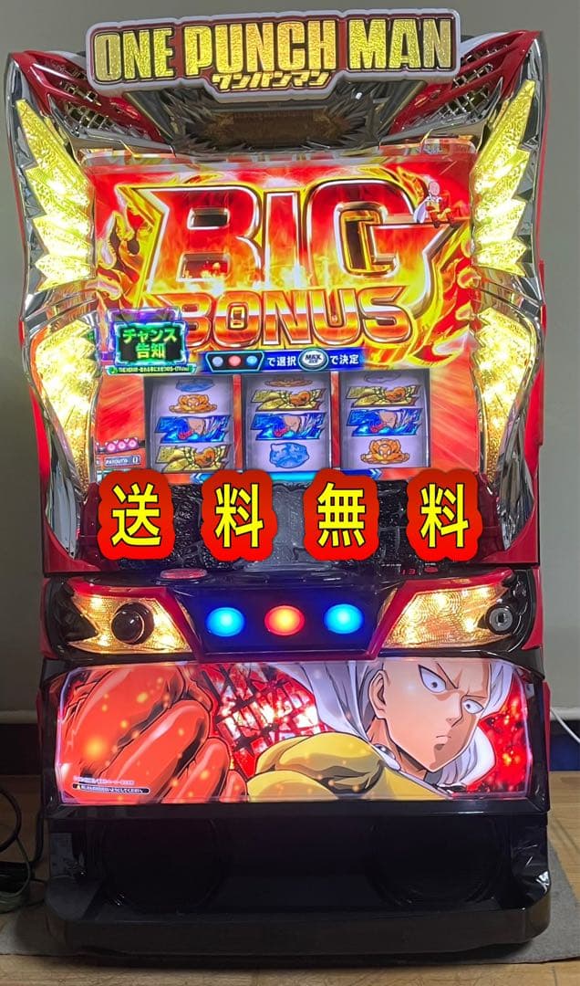 送料無料　ワンパンマン　中古　ボリューム・簡易ユニット付　スマスロ　EXCITE 送料無料ワンパンマン中古ボリューム・簡易ユニット付スマスロEXCITE
