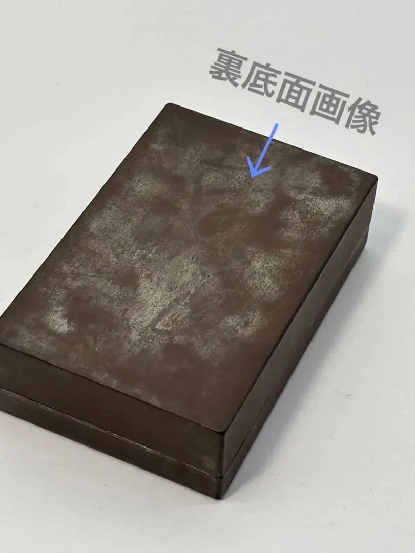 吉祥鶴~金蒔絵小函】神韻縹渺の香合・古美術品・木調